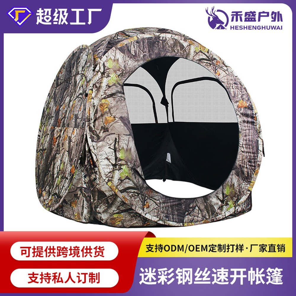 Outdoor Hunting Tent - Barraca de Caça Pop-Up para 2