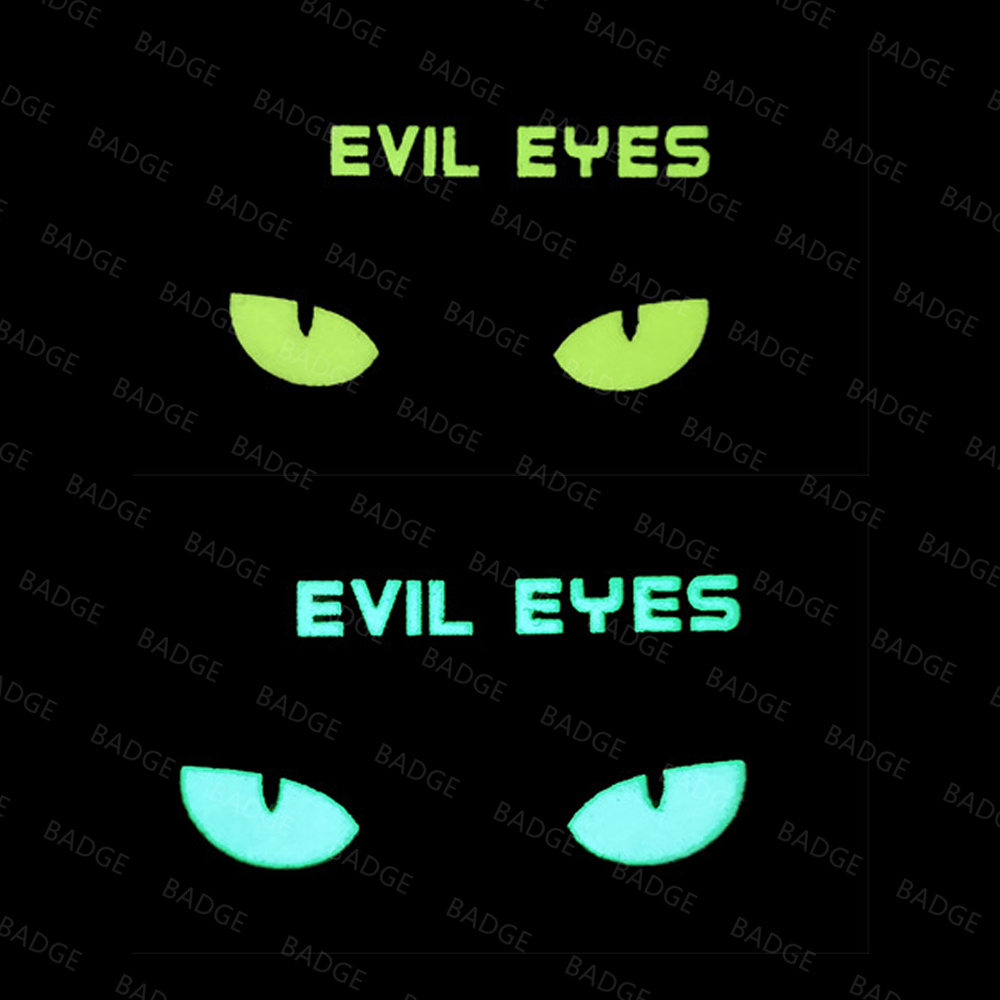 Glow in the Dark Patches com O - Hunting Blind Fabric avaliação e preço