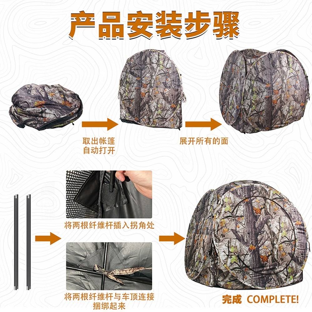 Barraca de Caça Pop-Up para 2  - Outdoor Hunting Tent avaliação e preço
