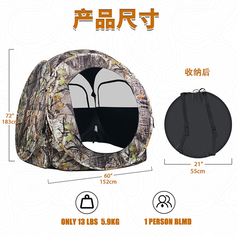 Barraca de Caça Pop-Up para 2  - Outdoor Hunting Tent avaliação e preço